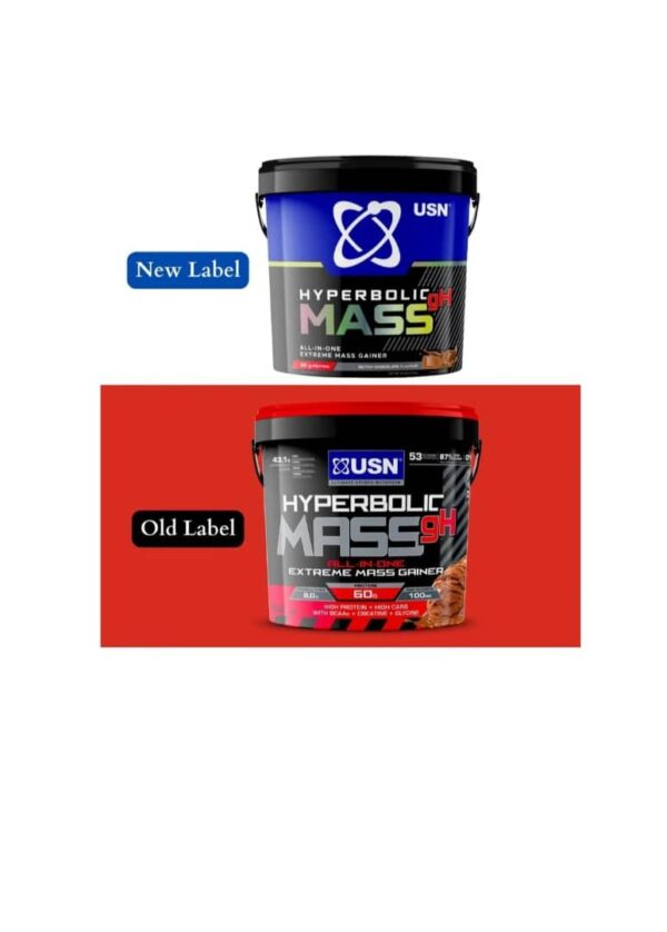 پروتئین گینر USN Hyperbolic Mass GH شکلاتی